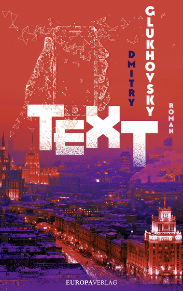 Cover für TEXT